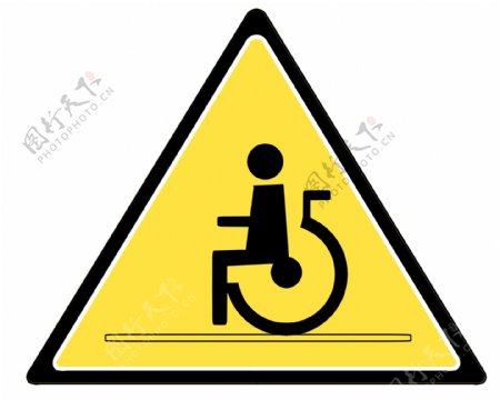 注意残疾人标识牌插画