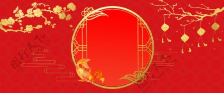 新年中国风猪年红色喜庆2019跨年背景