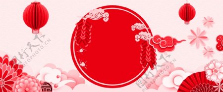 春节喜庆新年剪纸风大气猪年背景