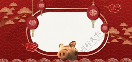 年货节中国风文艺古典金猪banner
