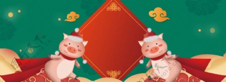 新年年货节淘宝电商海报背景