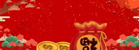 元旦新年红包福袋电商淘宝海报背景图