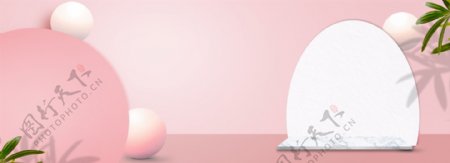 立体粉色化妆品创意海报