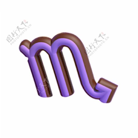 紫色圆弧创意英文字母箭头元素
