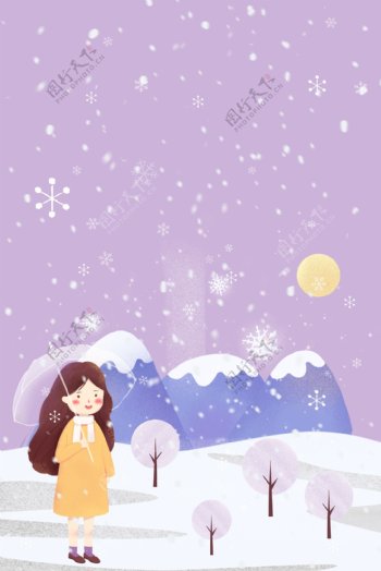 冬日看雪可爱女孩出行插画海报