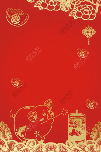新年签红色烫金猪年中国风背景海报