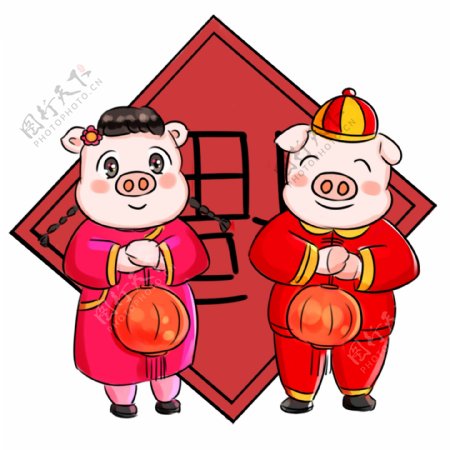 2019猪年新年祝福系列卡通手绘Q版新年祝福