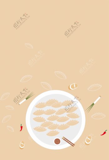 可爱清新美食饺子插画背景