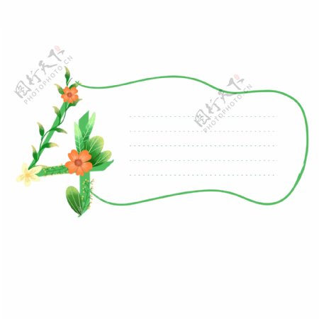 手绘绿色清新数字4植物鲜花装饰边框元素