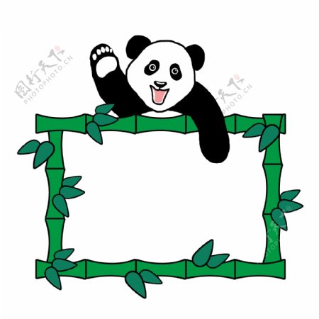 珍稀动物边框大熊猫竹子