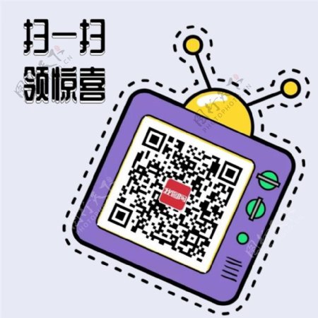 2019豬年元宵節祝福微信小視頻模板