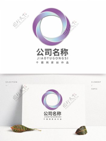 科技钻石商务logo
