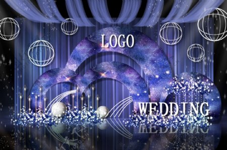 创意蓝紫色星空主题婚礼