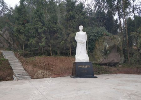 王璞烈士汉白玉雕塑