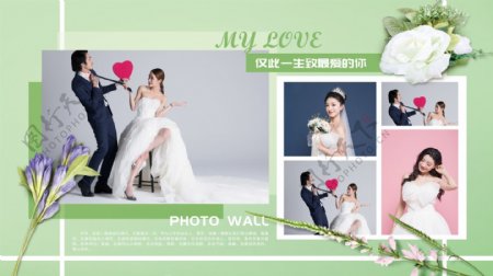 绿色清新浪漫婚纱照片墙摄影模板