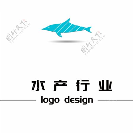 水产行业logo设计