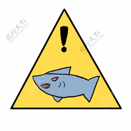 鲨鱼出没警示牌插画