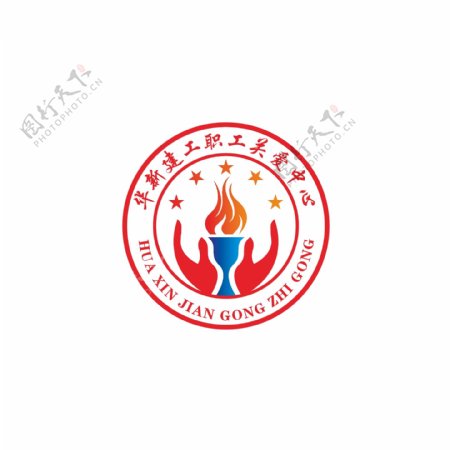 职工关爱中心logo