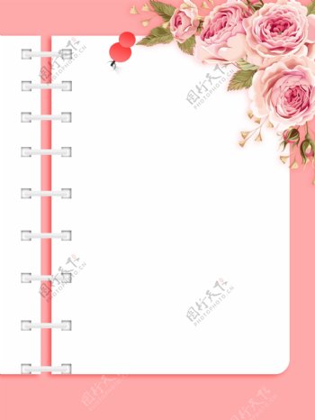 粉色花朵笔记本贺卡节日背景设计