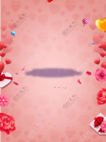 浪漫粉色花瓣广告背景