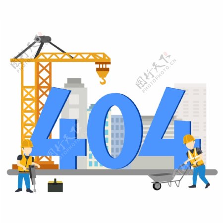 404建筑工人維修矢量圖