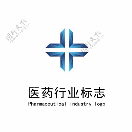 简约时尚医药logo