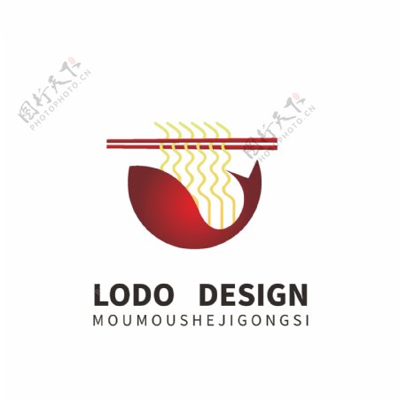 原创鱼粉店铺设计logo