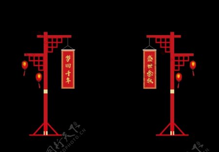 中式旗杆灯柱