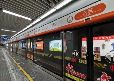 杭州地铁