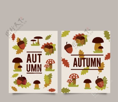秋天装饰的卡片