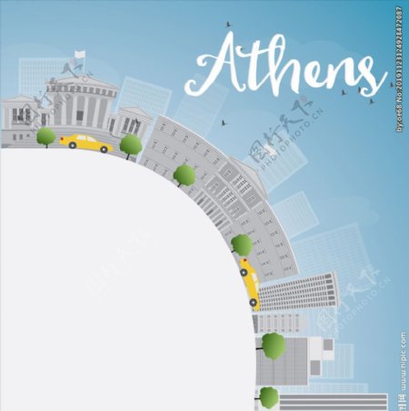 雅典旅游插画