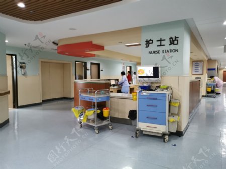 医院护士站