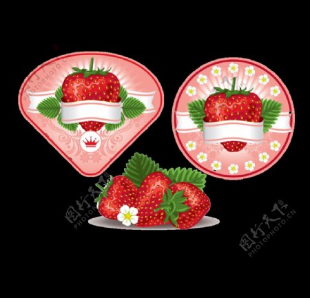美味卡通草莓