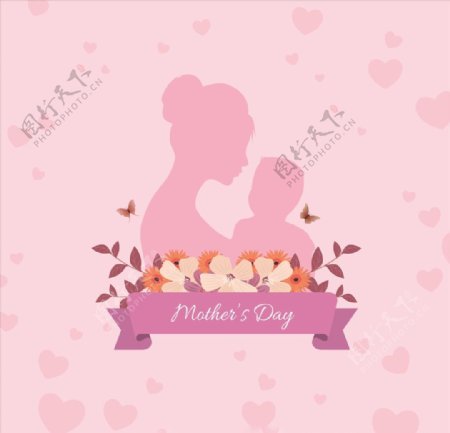 粉色温馨母亲节主题插画