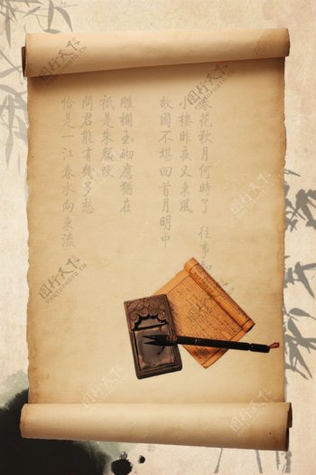 中式诗画背景海报