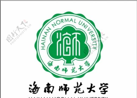 湖南师范大学新logo