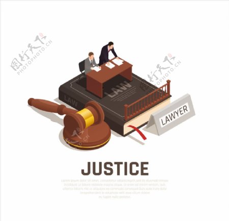 创意法庭司法主题插画