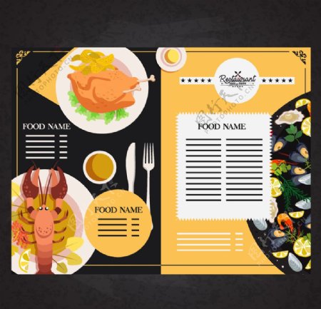 创意海鲜菜肴餐馆菜单