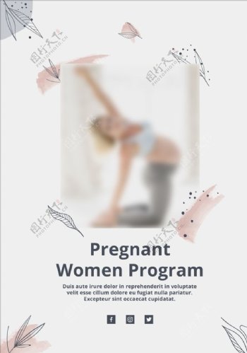 孕妇瑜伽招生海报