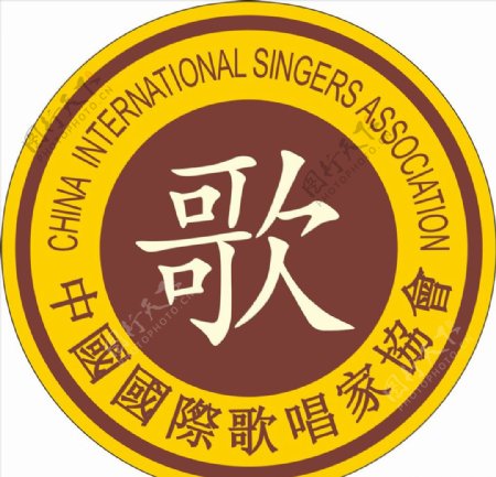 国际歌唱家协会
