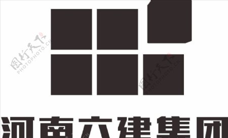 河南六建集团LOGO标志