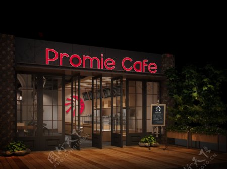 PromieCafe咖啡厅
