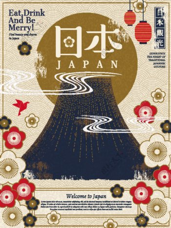 日本和风樱花风格创意海报