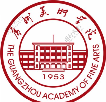 广州美术学院校徽广美logo
