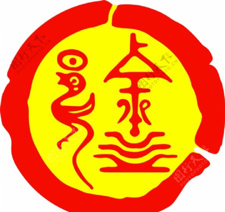 徐氏logo