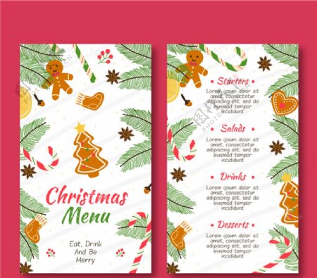 创意圣诞节餐馆菜单设计