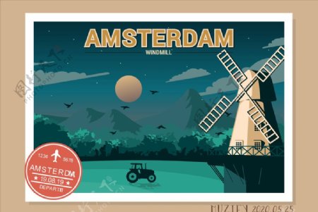 风车阿姆斯特丹海报