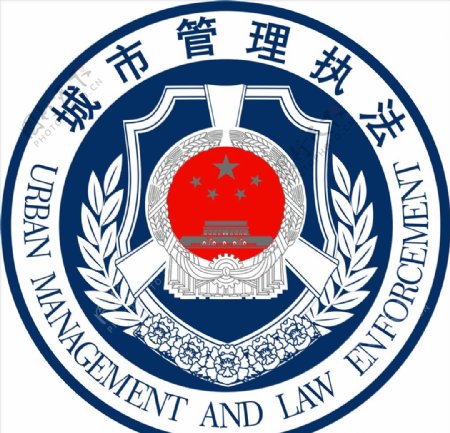 城管执法logo