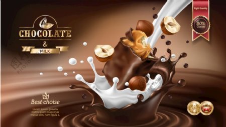 巧克力雪糕与特效素材海报