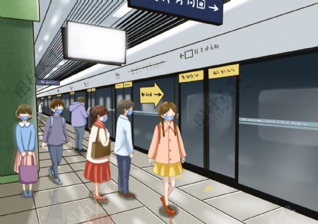 地铁出行抗疫人物卡通插画背景